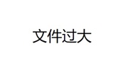 赌博赚钱-网赌赚钱
举行意大利音乐家学术交流活动
