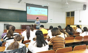 赌博赚钱-网赌赚钱
学生第二党支部开展党章知识竞赛