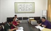 赌博赚钱-网赌赚钱
传达学习习近平视察安徽重要讲话精神