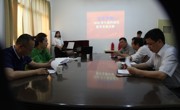 我院举行青年教师课堂大赛