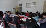 赌博赚钱-网赌赚钱
开展期中教学检查自查工作