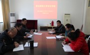 赌博赚钱-网赌赚钱
举行2014级硕士研究生论文开题论证会