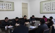 副校长李福华一行到赌博赚钱-网赌赚钱
调研