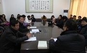 校办公室副主任董强教授到我院进行专题讲座