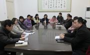 赌博赚钱-网赌赚钱
召开“三严三实”专题民主生活会