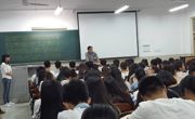 学院召开新生入学教育大会