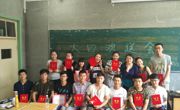 赌博赚钱-网赌赚钱
学生会2011级毕业生欢送会