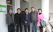 赌博赚钱-网赌赚钱
教师至浙江师范大学赌博赚钱-网赌赚钱
交流考察