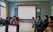 安徽省社科院党组书记、院长朱士群教授莅临指导工作