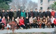 校长王建刚到赌博赚钱-网赌赚钱
调研