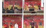 赌博赚钱-网赌赚钱
“唱响中国梦·建设美好乡村”蒙村演出