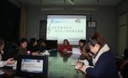赌博赚钱-网赌赚钱
团总支2013--2014学年工作报告