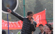 赌博赚钱-网赌赚钱
第39届运动会顺利闭幕