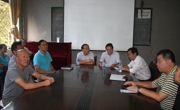 我院召开全院教师大会