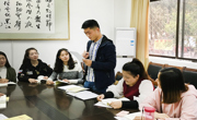 赌博赚钱-网赌赚钱
学生党支部召开“坚持根本宗旨，发挥党员作用”专题研讨会