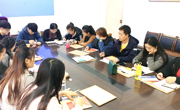 赌博赚钱-网赌赚钱
举办2016年下半年党员发展对象培训班