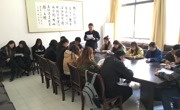 赌博赚钱-网赌赚钱
学生第一党支部开展“坚守纪律底线，培养高尚情操”专题学习讨论