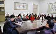 赌博赚钱-网赌赚钱
组织教职工学习十八届六中全会精神