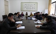 赌博赚钱-网赌赚钱
召开教学大纲修订研讨会