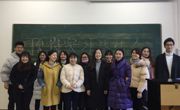 赌博赚钱-网赌赚钱
召开“2016国培计划”顶岗实习工作总结会