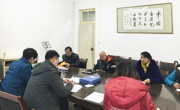赌博赚钱-网赌赚钱
教工党支部开展“讲看齐 见行动”第二次专题学习讨论
