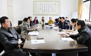 赌博赚钱-网赌赚钱
召开专题民主生活会