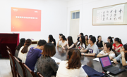 赌博赚钱-网赌赚钱
学生第二党支部组织开展“学先进、促先进” 专题党课