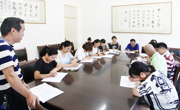 赌博赚钱-网赌赚钱
党总支开展党规知识测试