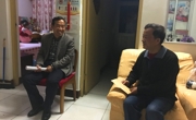 赌博赚钱-网赌赚钱
党总支慰问生活困难党员