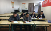 【学习贯彻十九大精神】赌博赚钱-网赌赚钱
党总支学习传达党的十九大会议精神