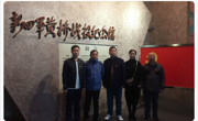 【学习贯彻十九大精神】赌博赚钱-网赌赚钱
党总支举办党务骨干专题培训班