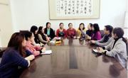 赌博赚钱-网赌赚钱
召开青年教师座谈会