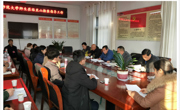 【学习贯彻十九大精神】赌博赚钱-网赌赚钱
圆满完成2017年脱贫攻坚第三方监测评估工作