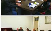 【学习贯彻十九大精神】赌博赚钱-网赌赚钱
教工党支部召开学习贯彻十九大精神专题会议