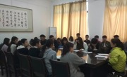 赌博赚钱-网赌赚钱
学生党支部召开基层党组织标准化建设工作动员会