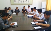 赌博赚钱-网赌赚钱
教工党支部召开专题组织生活会