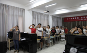 赌博赚钱-网赌赚钱
召开2017届毕业生党员教育大会