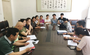 赌博赚钱-网赌赚钱
召开理论学习会专题研讨黄大年先进事迹