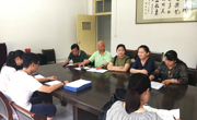 赌博赚钱-网赌赚钱
教工党支部开展廖俊波同志先进事迹专题学习研讨会