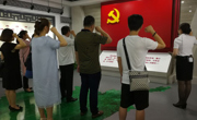赌博赚钱-网赌赚钱
党总支开展廉政教育党日活动