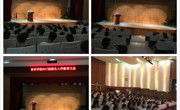 赌博赚钱-网赌赚钱
举行2017级新生入学教育大会