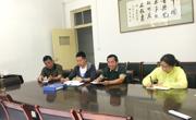 赌博赚钱-网赌赚钱
党总支召开“作表率，我们怎么办”专题研讨会