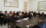 赌博赚钱-网赌赚钱
召开加强师德师风建设专题会议