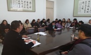 赌博赚钱-网赌赚钱
召开教学审核评估工作推进会