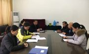 【学习贯彻十九大精神】赌博赚钱-网赌赚钱
党总支召开党建工作专题会议
