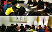 赌博赚钱-网赌赚钱
教工党支部召开2017年度专题组织生活会