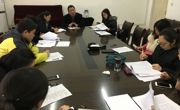 赌博赚钱-网赌赚钱
召开教学审核评估第二次推进会