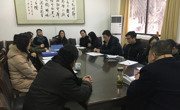 赌博赚钱-网赌赚钱
召开2017年度民主生活会征求意见座谈会