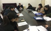 赌博赚钱-网赌赚钱
召开教学审核评估第三次推进会