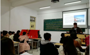 赌博赚钱-网赌赚钱
音乐学学生党支部第六十三期入党积极分子积极开展党课自学讨论活动